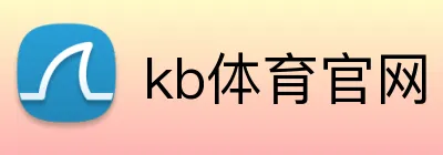 kb体育官网 Logo